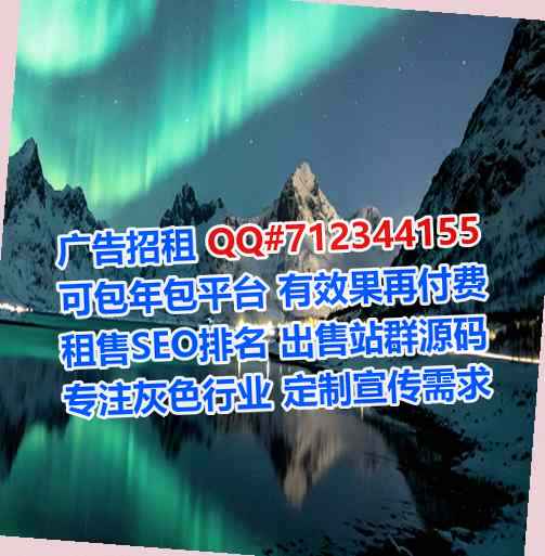 江陵卵子翻译经营部
